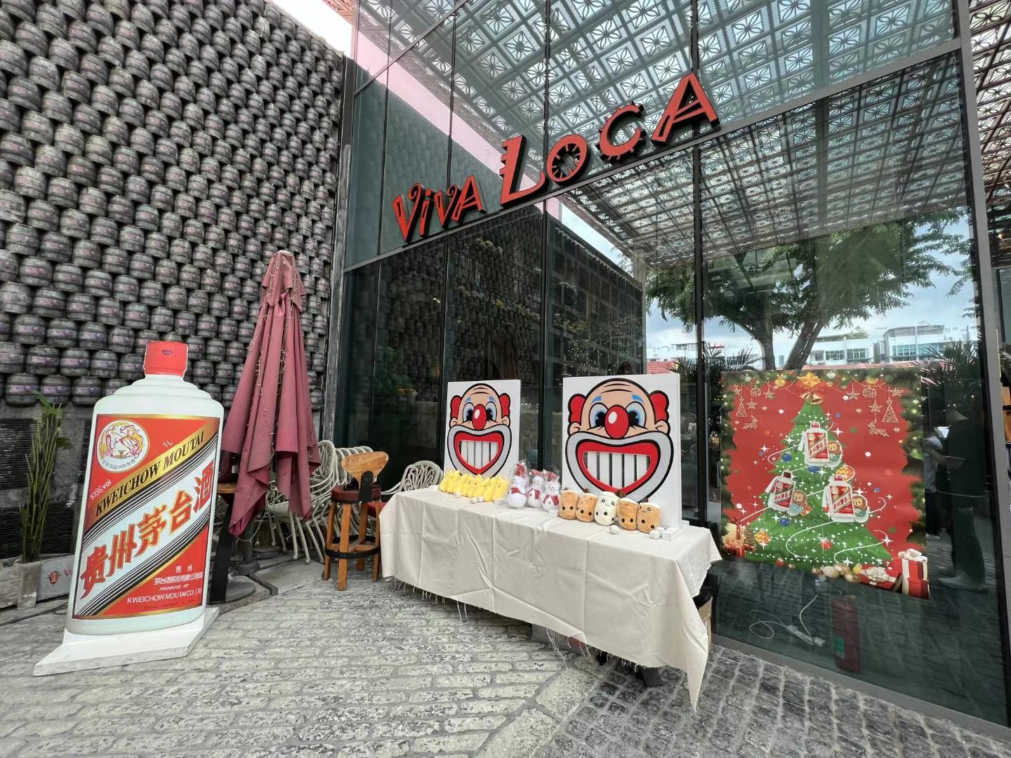 WeChat Image_20221227134845