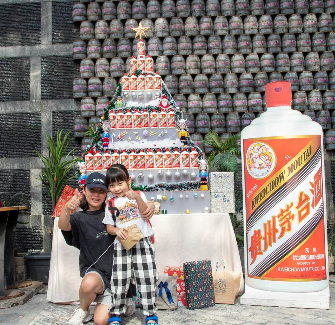 WeChat Image_20221227134906