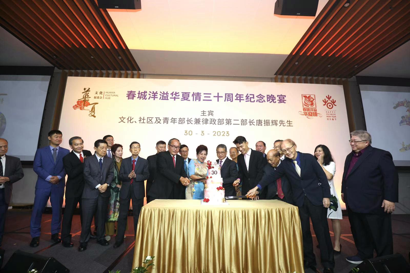 WeChat Image_20230404170403