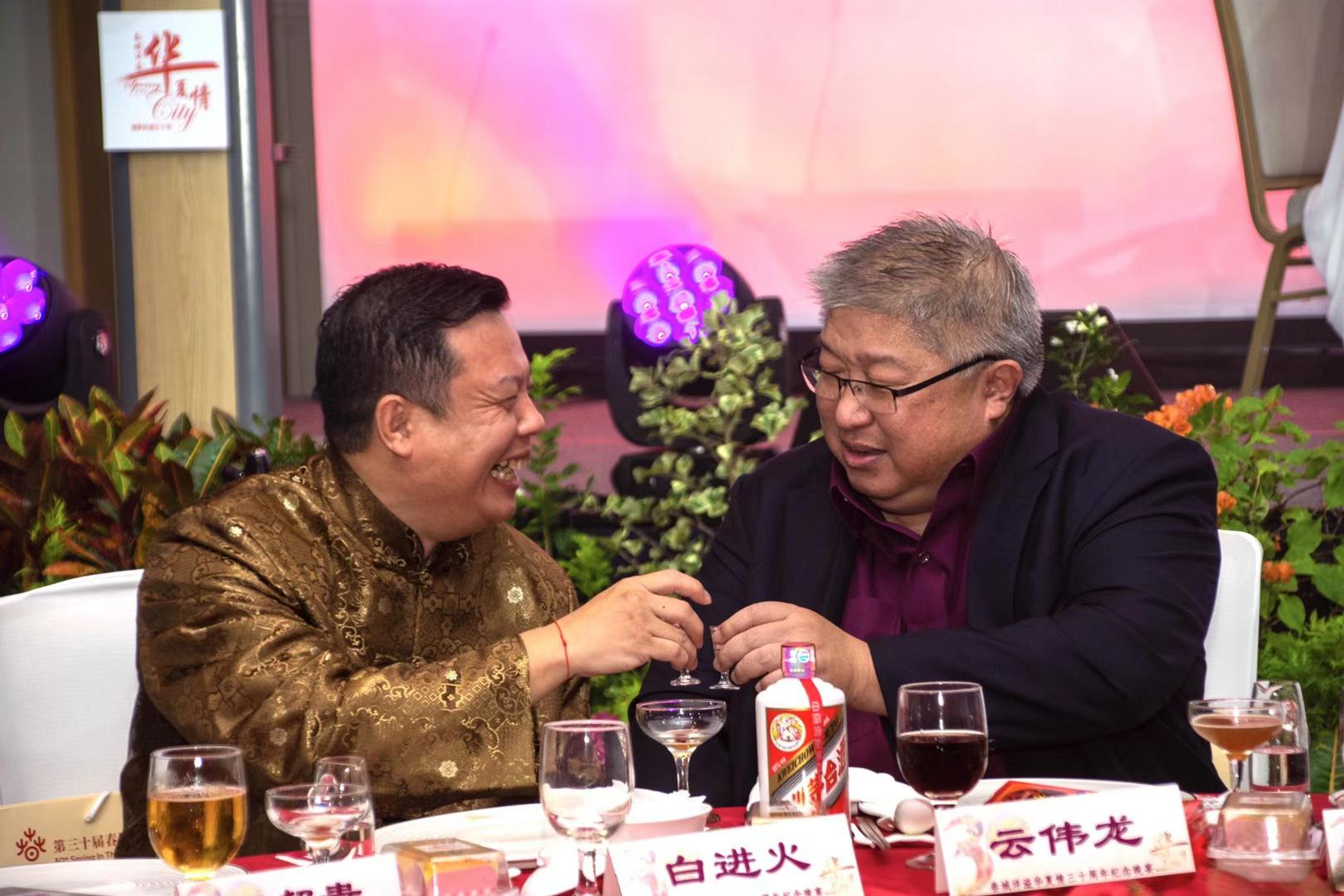 WeChat Image_20230404170609