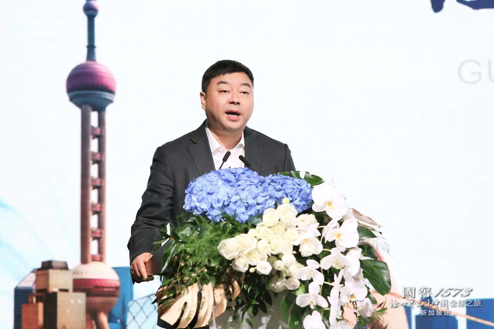 WeChat Image_20230504140002