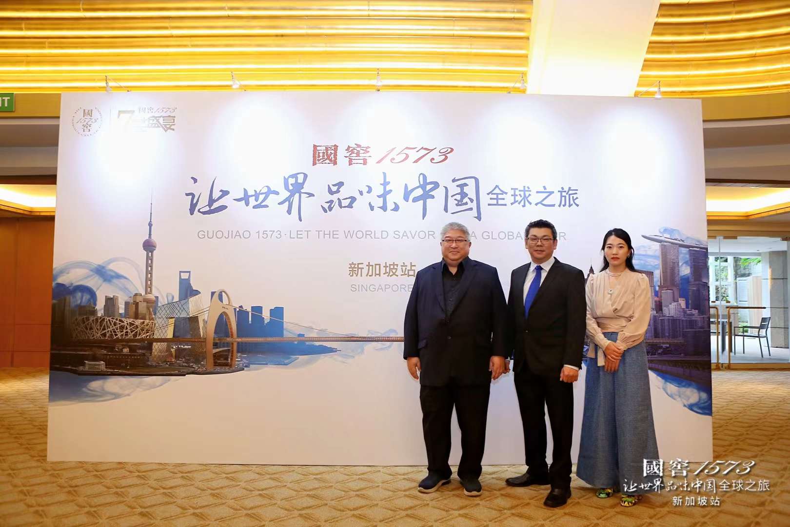 WeChat Image_20230504140148