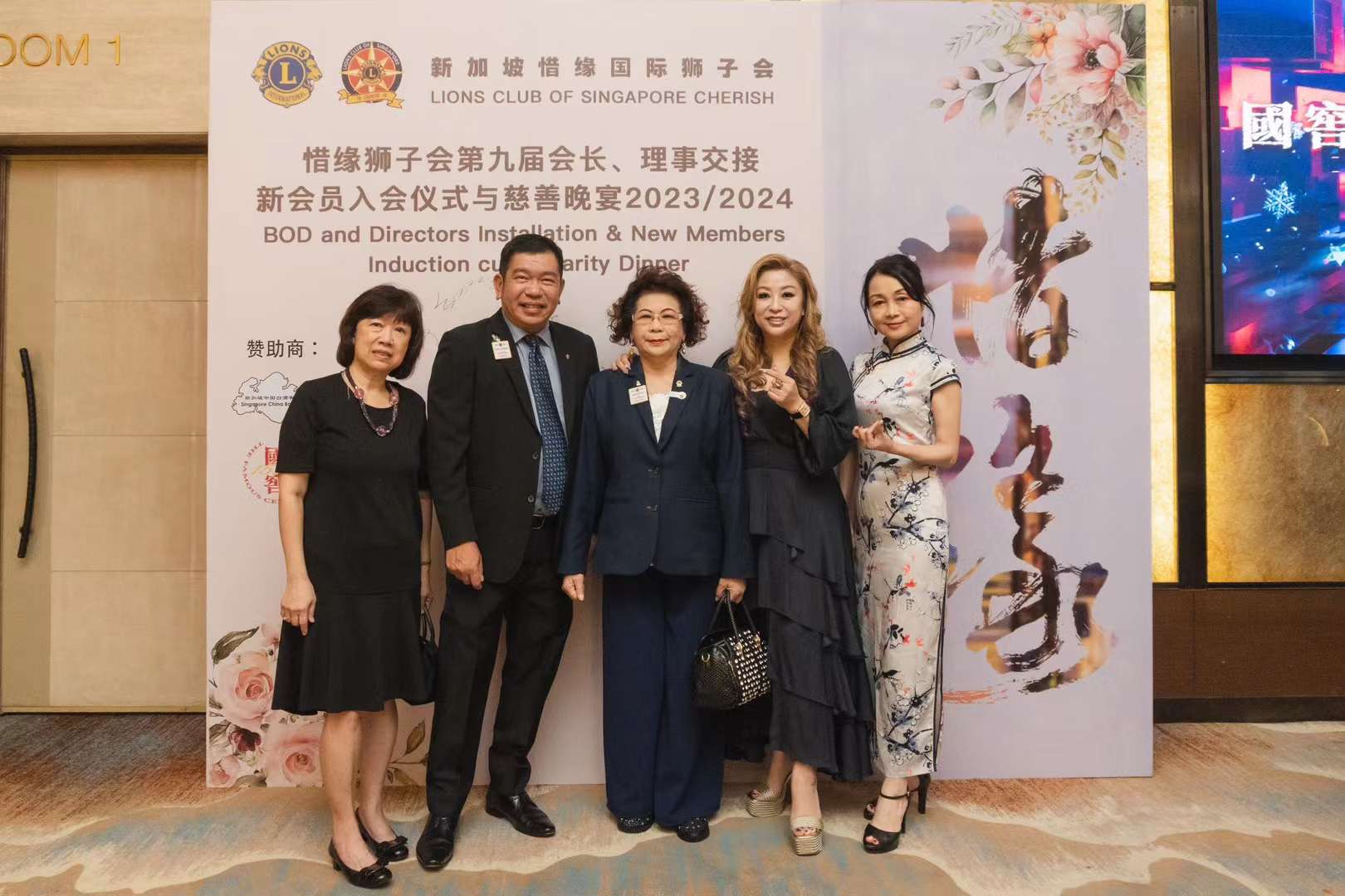 Weixin Image_20230822135312_1