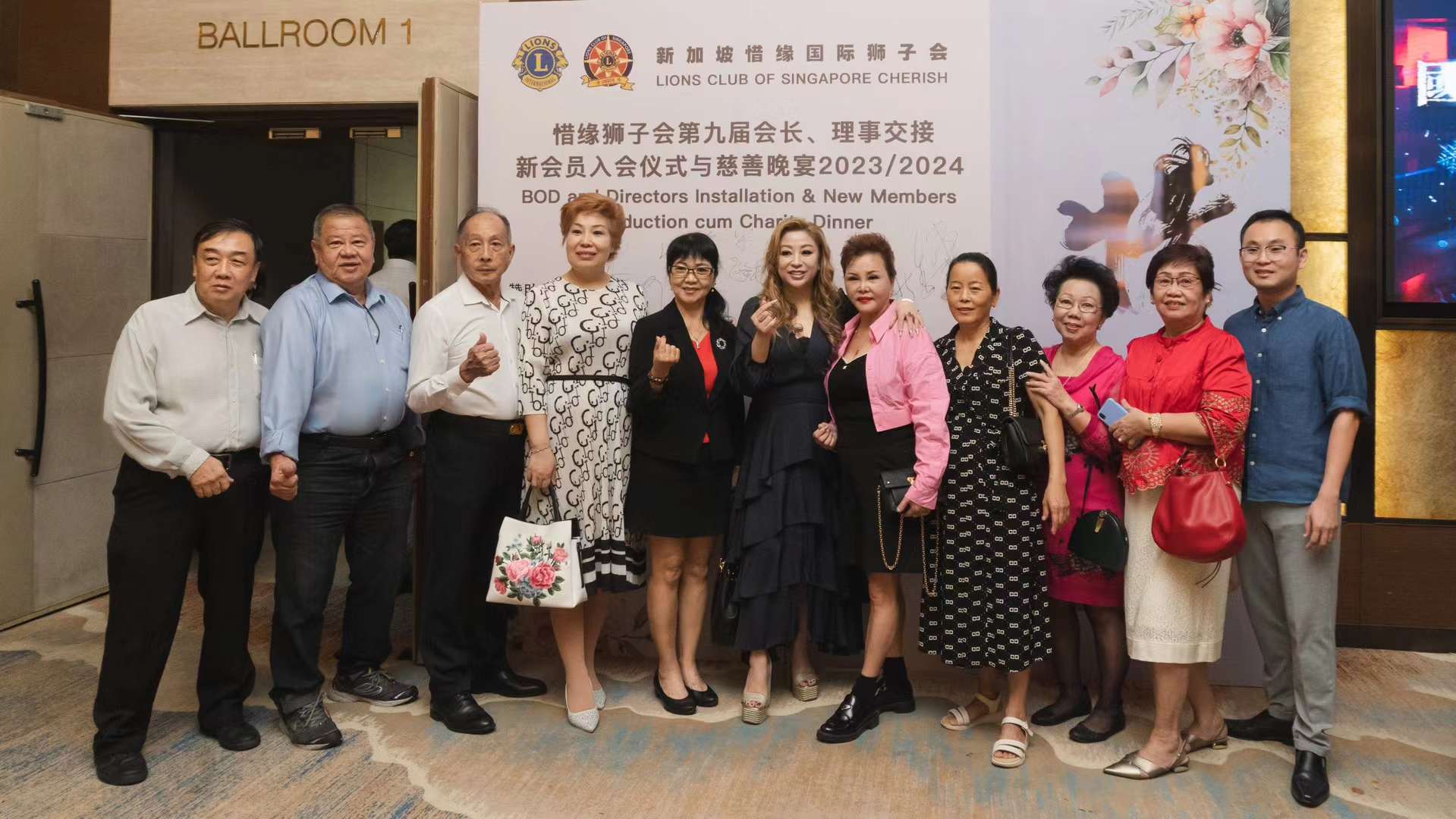 Weixin Image_20230822135312_2