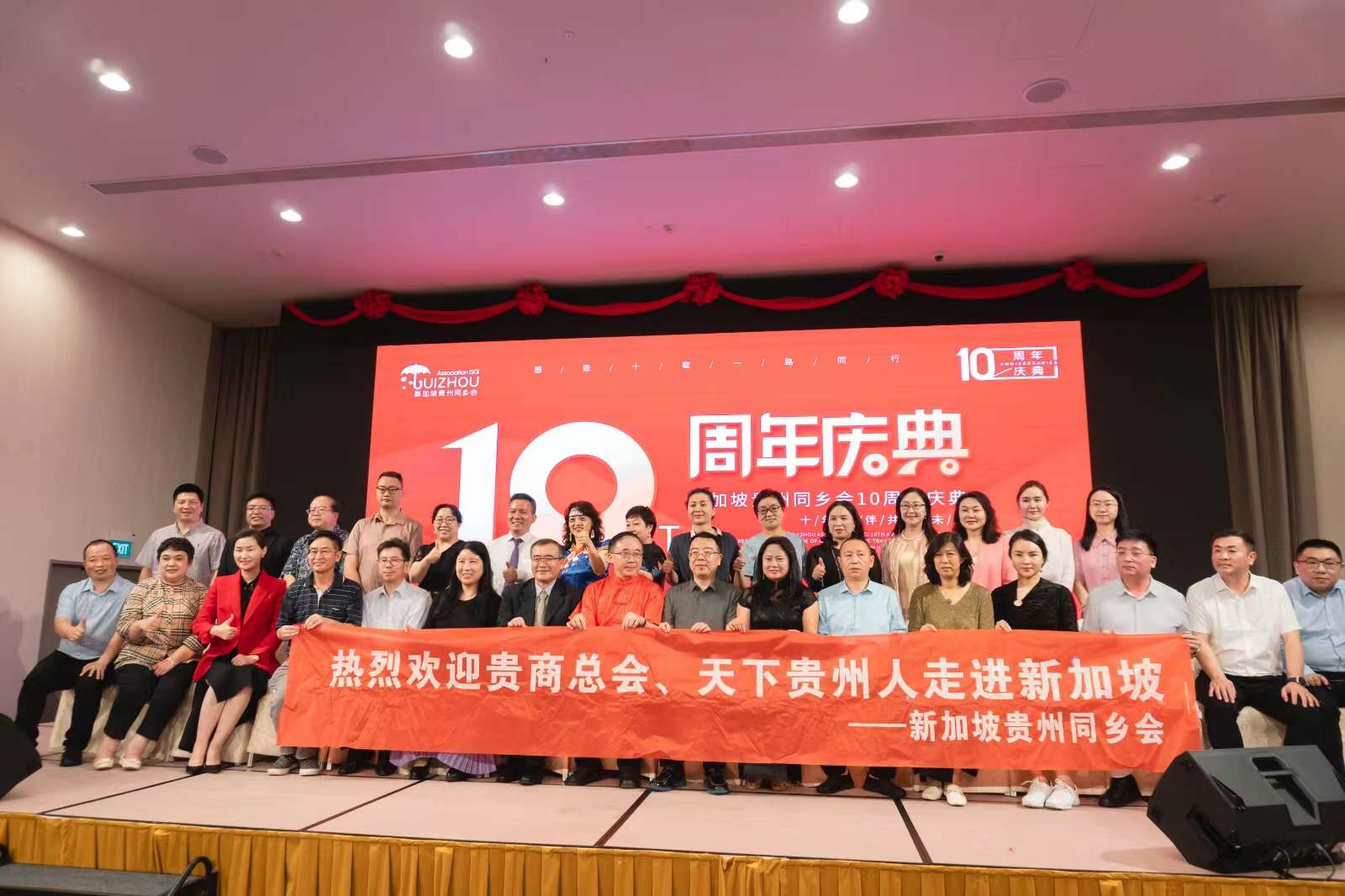 Weixin Image_20231025135627