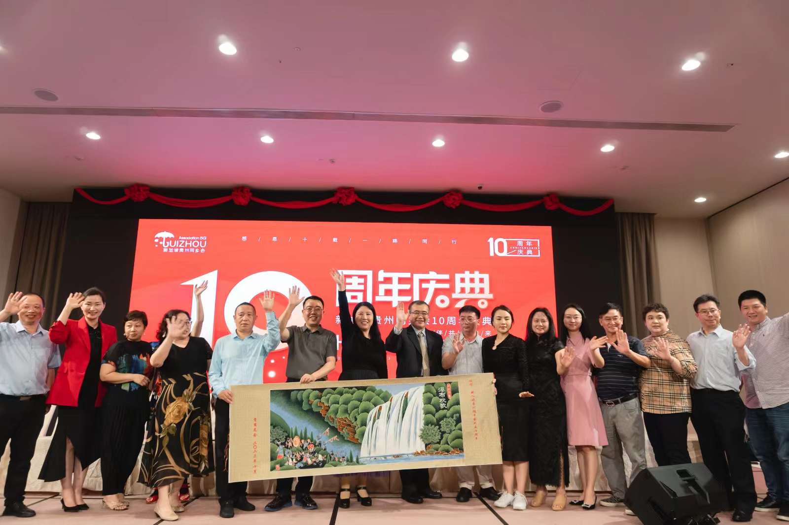 Weixin Image_20231025135631