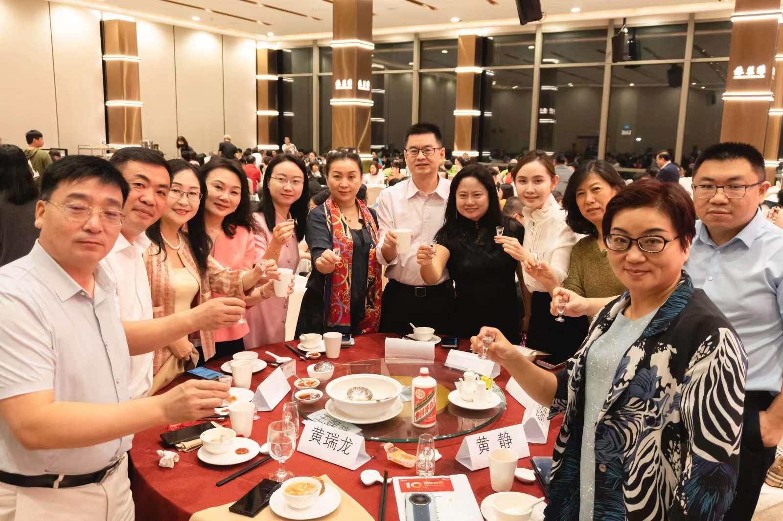 Weixin Image_20231025135844