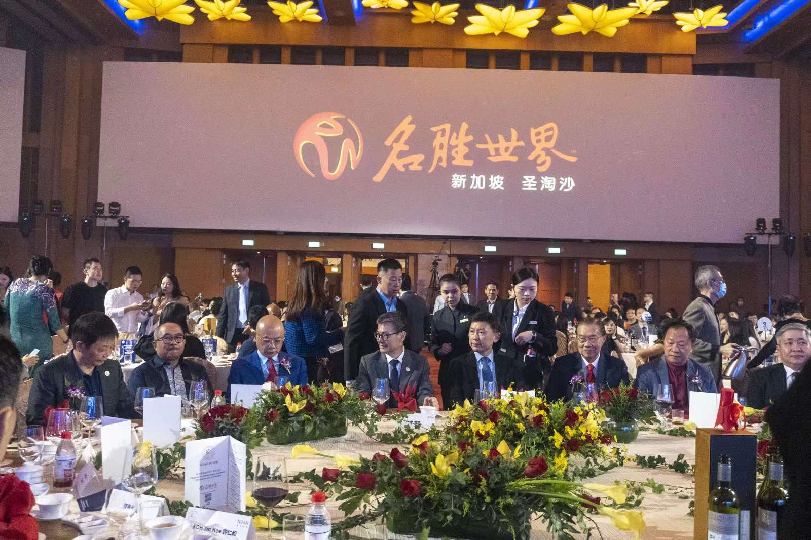 Weixin Image_20231102114110